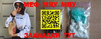 шишки Малоярославец