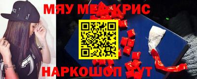 ALPHA PVP Ликино-Дулёво