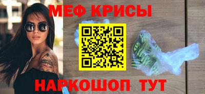 шишки Малоярославец