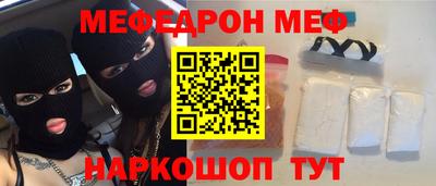 марки lsd Лесосибирск