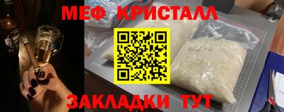 марки lsd Лесосибирск