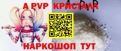 марки lsd Лесосибирск