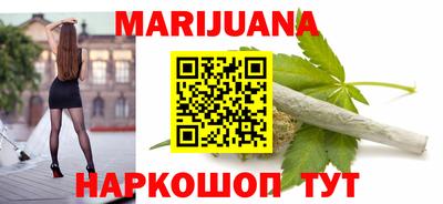 меф Малгобек