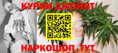 ALPHA PVP Ликино-Дулёво