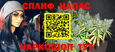 ALPHA PVP Ликино-Дулёво