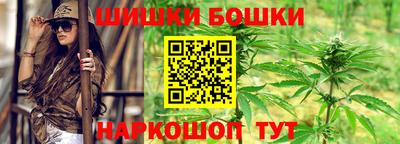ALPHA PVP Ликино-Дулёво