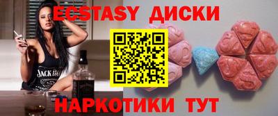 марки lsd Лесосибирск