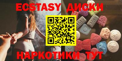 ALPHA PVP Ликино-Дулёво