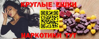 марки lsd Лесосибирск