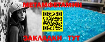 марки lsd Лесосибирск