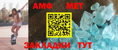 индика Мариинск
