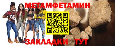 шишки Малоярославец