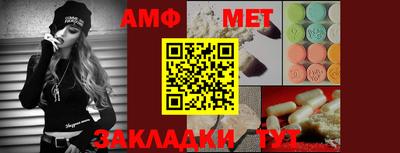 шишки Малоярославец