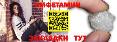 индика Мариинск