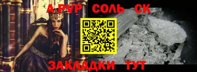 шишки Малоярославец