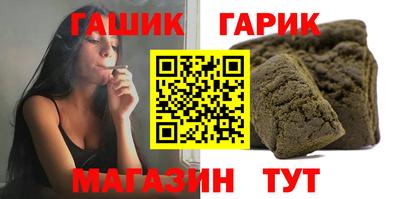 шишки Малоярославец