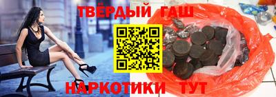 бутик Ливны