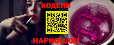индика Мариинск