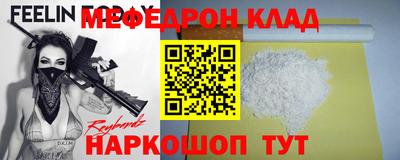шишки Малоярославец