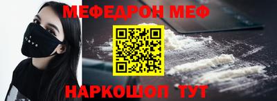 индика Мариинск